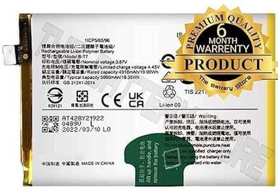 THE BATTERY STORE Mobile Battery For  Vivo Battery for Vivo Y32 Y21E Battery with 6 Month Warranty
