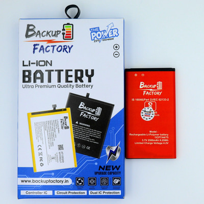 Backup Factory Mobile Battery For  Itel it5622