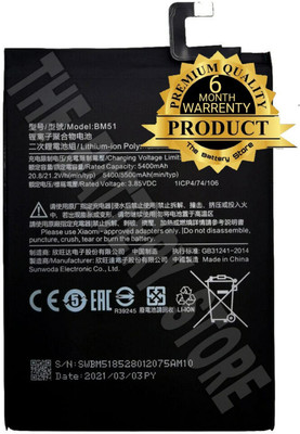 THE BATTERY STORE Mobile Battery For  Xiaomi Orignal Battery for Xiaomi Redmi Mi Max 3 / BM-51 / BM51 with 6 Month Warranty