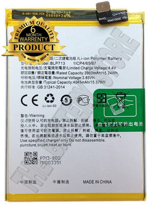 THE BATTERY STORE Mobile Battery For  Realme Battery for Realme 3 Pro RMX1851 Battery with 6 Month Warranty