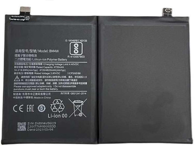 Facelift Mobile Battery For  MI Xiaomi Mi 10T Lite 5G