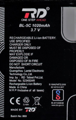 RD Mobile Battery For  NOKIA 3100 3110 3120 5130 6030 6230 6230i E50 E60 N70 N71 N72 Battery