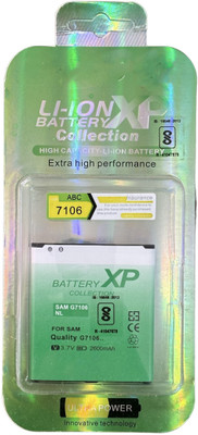 imbi Mobile Battery For  G7106 / G7108 / G7108V / G7102 (EB-B220AC) Samsung Galaxy Grand 2 / G7102
