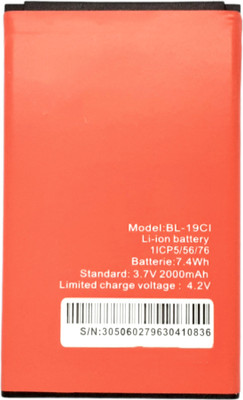 Full Life Mobile Battery For  Itel IT5320 BL-19CI