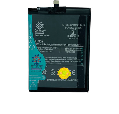 MRMT STAR Mobile Battery For  Redmi Redmi 4A
