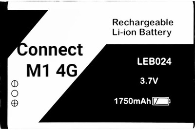 VEHUB Mobile Battery For  Compatible Lava Connect M1 4G/LEB024