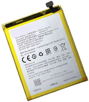 Vsh Mobile Battery For  Oppo A37 (BLP615)
