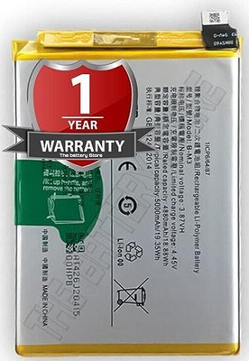 THE BATTERY STORE Mobile Battery For  Vivo Battery for Vivo Y30 / Y50 Battery with 1 Year WarrantY