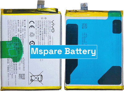 Mspare Mobile Battery For  Vivo Z1x | Model B-H3 {4500mAH}