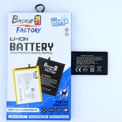 Backup Factory Mobile Battery For  Nokia 130