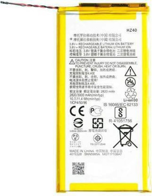 SUPERCART Mobile Battery For  MOTOROLA Moto Z2 Play XT1710 HZ40 Motorola