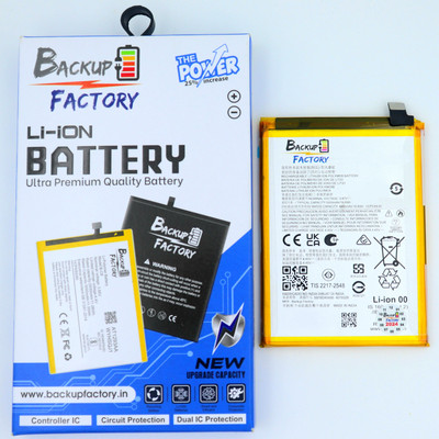 Backup Factory Mobile Battery For  Motorola Moto E32s