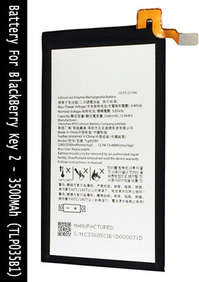 SOCO Mobile Battery For  BlackBerry Key 2 - 3500MAh