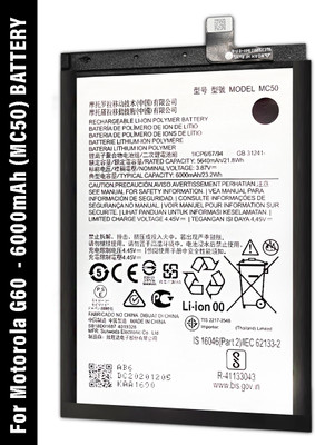 SOCO Mobile Battery For  Motorola G60 - 6000MAh