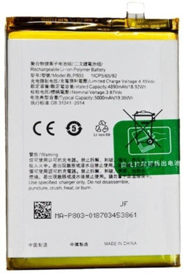 Facelift Mobile Battery For  Realme V3 Realme C17 realme 7i, (V3-5G) With 6 Months Warranty