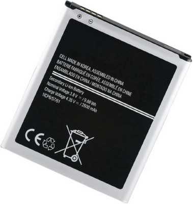 FEkart Mobile Battery For  Compatible Samsung Galaxy On5 Full Backup 2600mAh