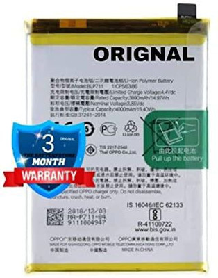 THE BATTERY STORE Mobile Battery For  oppo A1k/BLP711 Original Battery BLP711 with 3 Months Warranty and High Capacity Battery Backup