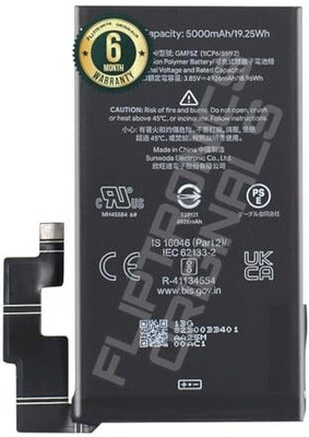 FLIPTRONICS ORIGINALS Mobile Battery For  Google Original GMF5Z Battery for Google Pixel 7 Pro with 6 Month Warranty