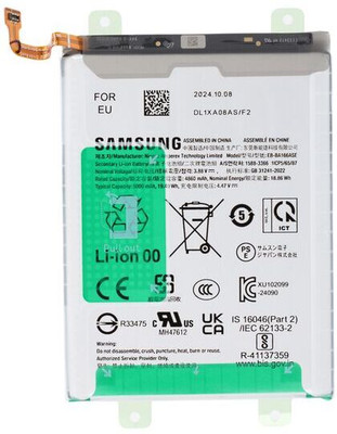 ROSKET Mobile Battery For  Samsung Galaxy A26 5G (EB-BA166ASE) 5000mAh
