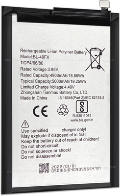 SUFO Mobile Battery For  Infinix Hot 8 / Hot 9 / Hot 9 Pro /Smart 5A - 5000mAh