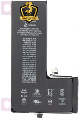 Tech4GSM Mobile Battery For  Iphone Iphone 11 Pro