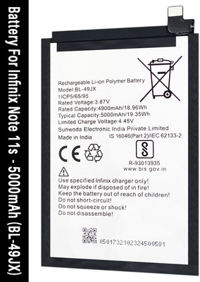 SOCO Mobile Battery For  Infinix Note 11s - 5000mAh