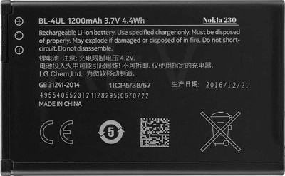 Nokia Mobile Battery For  Nokia Asha 225