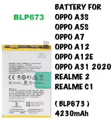 BKN Mobile Battery For  OPPO QC PASSED BLP673 Battery For A3s / A5 / A5s / A7 / A8 / A12 / A12s / A31 / A11K