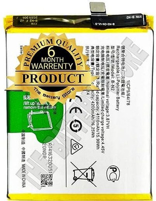 THE BATTERY STORE Mobile Battery For  Vivo Battery for Vivo X50 Battery with 6 Month Warranty