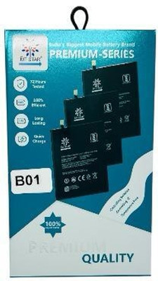 MRMT STAR Mobile Battery For  iQOO U1 iQOO U1