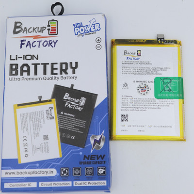 Backup Factory Mobile Battery For  Oppo A33 (2020) , CPH2137