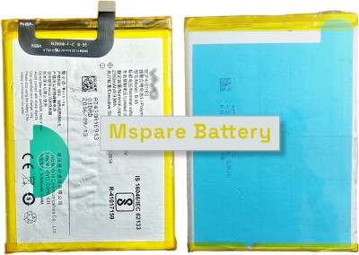 Mspare Mobile Battery For  Vivo Y51L I Y51S Model B-95 { 2350mAh }