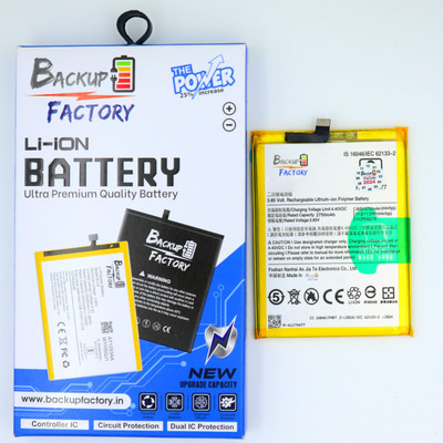 Backup Factory Mobile Battery For  Vivo Y55s