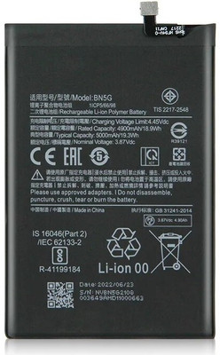 LIFON Mobile Battery For  Xiaomi Redmi 10C / 10A (BN5G) 5000mAh