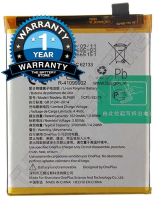 THE BATTERY STORE Mobile Battery For  OnePlus Orignal blp865 Battery Compatible for OnePlus 6T with 1 Year Warranty