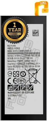 FLIPTRONICS ORIGINALS Mobile Battery For  Samsung EB-BG570ABE Samsung J5 Prime Galaxy BG570 / G5700 /G570F with 1 Year Warranty