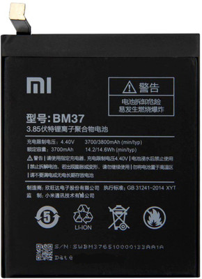 Facelift Mobile Battery For  Xiaomi Mi 5S Plus (2016070) Battery Original With 6 Months Warranty