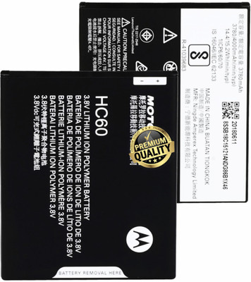 DVJ Mobile Battery For  MOTOROLA / MOTO MOTOROLA C PLUS (C+) MOBILE BATTERY HC60 (4000 MAH) ORIGNAL