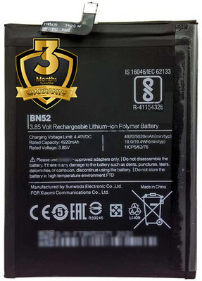 Tech4GSM Mobile Battery For  Xiaomi Redmi Note 9 Pro.