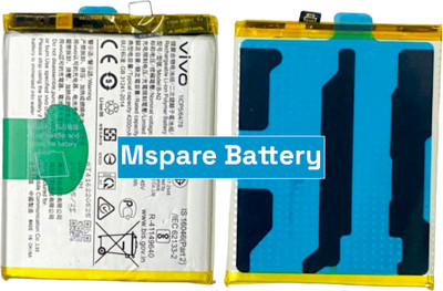 Mspare Mobile Battery For  Vivo X50 | Model B-2 {4200mAH}