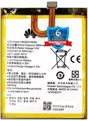 THE BATTERY STORE Mobile Battery For  Huawei Honor Holly 2 Plus/Honor 4C Pro /Y6 Pro/Enjoy 5 TIT-AL00 CL10 Original Battery HB526379EBC with 3 month warranty