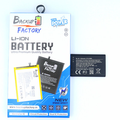 Backup Factory Mobile Battery For  Nokia BL-5C