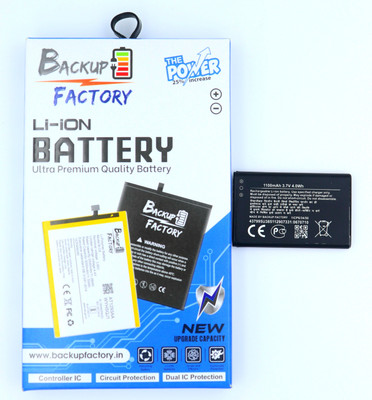 Backup Factory Mobile Battery For  Nokia 7610