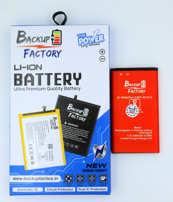 Backup Factory Mobile Battery For  Itel Power 430