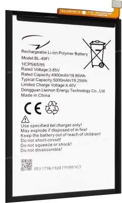 SUFO Mobile Battery For  itel Vision 3 / Vision 3 Turbo / Vision 2s - 5000MAh