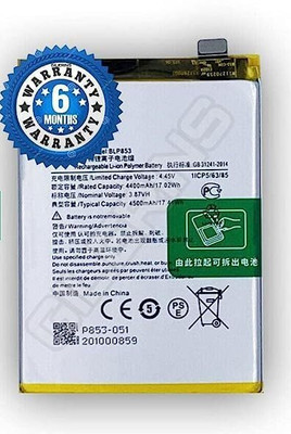 GILERINS Mobile Battery For  Oppo BLP853 Oppo Reno 4 4g 5 pro+ Reno 5 lite Reno 6 pro with 6 Months Warranty