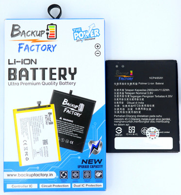 Backup Factory Mobile Battery For  Lenovo A7700