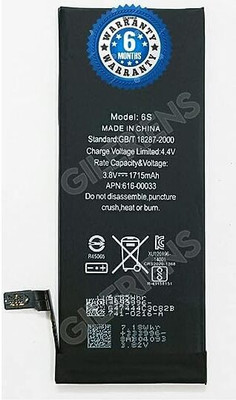 THE BATTERY STORE Mobile Battery For  Iphone Battery for iPhone 6S A1700 Battery with 6 Month Warranty