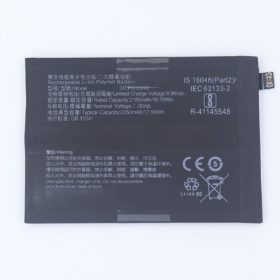 FULL CELL Mobile Battery For  Oppo Reno8 Pro, CPH2357
