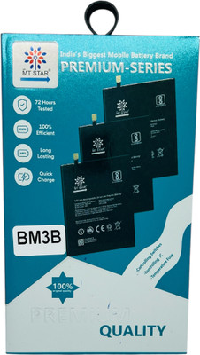 MRMT STAR Mobile Battery For  Xiaomi Mi Mix 2 / Mi Mix 2S Xiaomi Mi Mix 2 / Mi Mix 2S